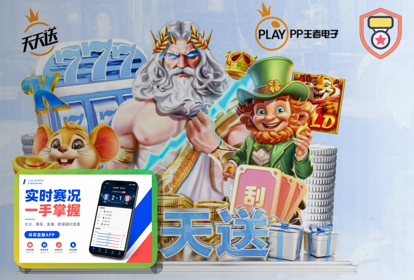 用户访问认可奖